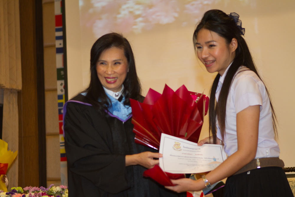 VCS Annuban Graduation 2012 - 235